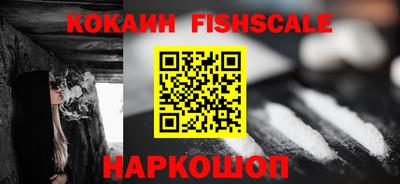трава Рузаевка