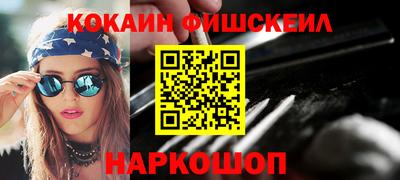 ALPHA-PVP Рязань