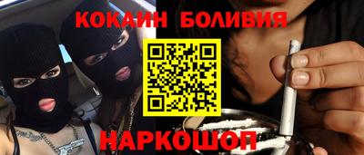 ALPHA-PVP Рязань