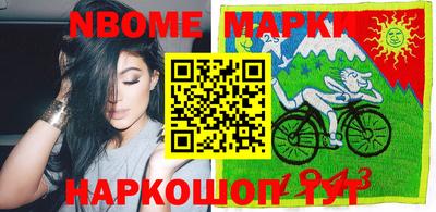 трава Рузаевка