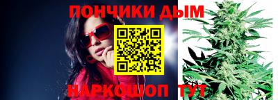 трава Рузаевка