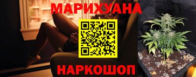 бутик Свободный