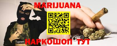 спиды Рыбинск