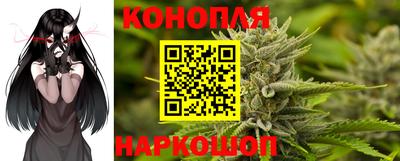 бутик Свободный