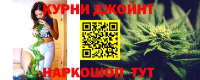 трава Рузаевка