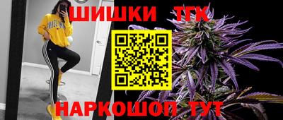бутик Свободный