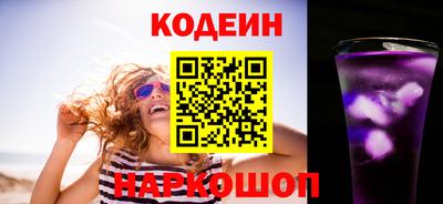 ALPHA-PVP Рязань