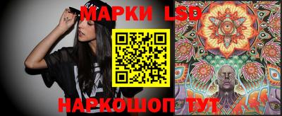 спиды Рыбинск