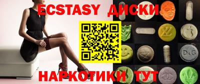 ALPHA-PVP Рязань