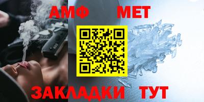 ALPHA-PVP Рязань