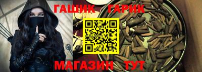 спиды Рыбинск
