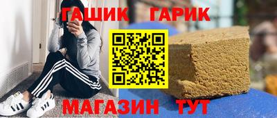 ALPHA-PVP Рязань
