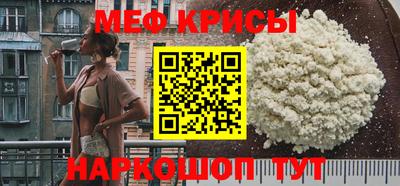 ALPHA-PVP Рязань