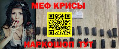 ALPHA-PVP Рязань