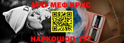 ALPHA-PVP Рязань