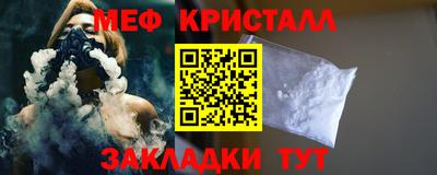 ALPHA-PVP Рязань